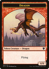 Cat Dragon // Dragon (007) Double-sided Token [Commander 2017 Tokens] | Good Games Morley