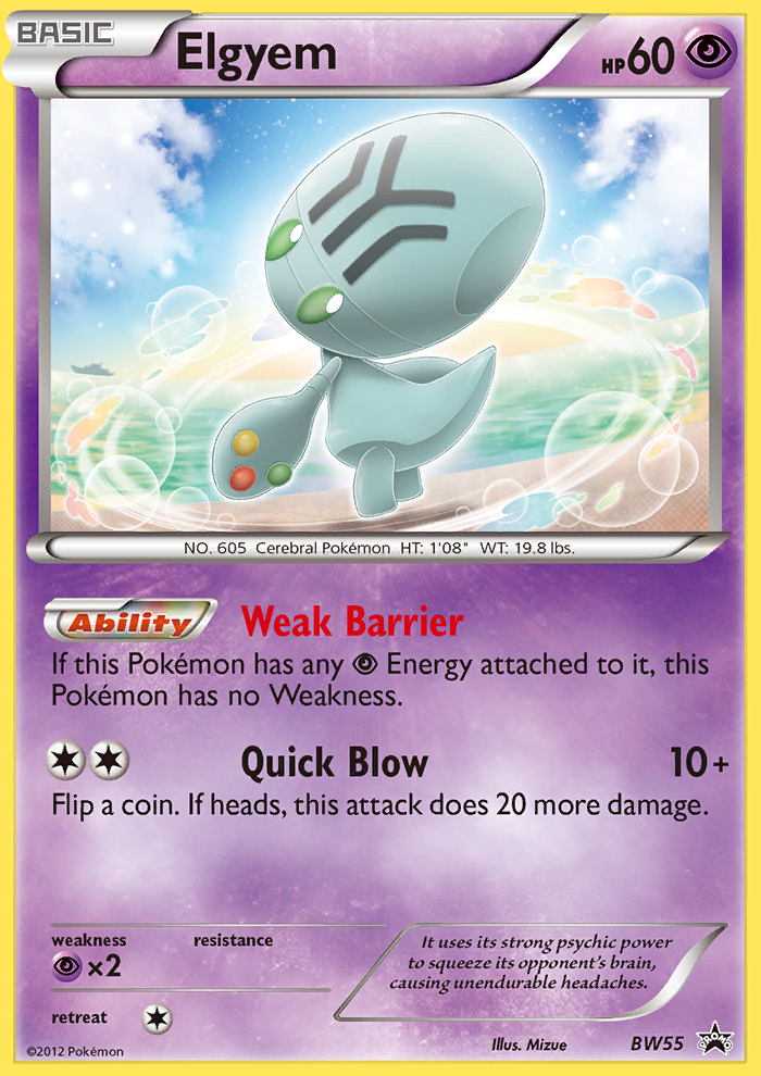 Elgyem (BW55) [Black & White: Black Star Promos] | Good Games Morley