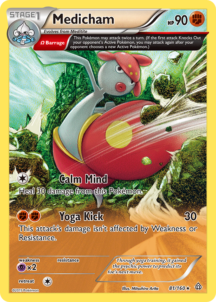 Medicham (81/160) [XY: Primal Clash] | Good Games Morley