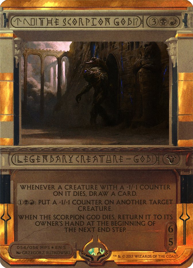 The Scorpion God (Invocation) [Amonkhet Invocations] | Good Games Morley