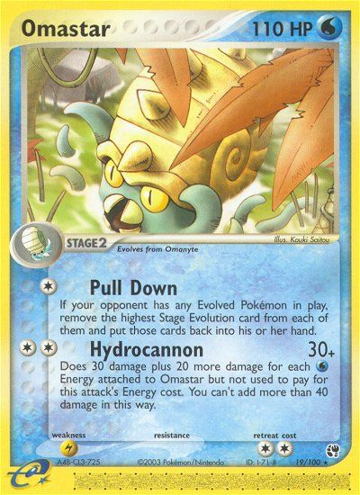 Omastar (19/100) [EX: Sandstorm] | Good Games Morley