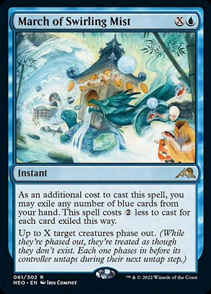 March of Swirling Mist (Promo Pack) [Kamigawa: Neon Dynasty Promos] | Good Games Morley