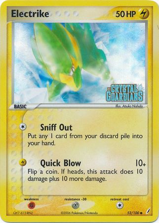 Electrike (52/100) (Stamped) [EX: Crystal Guardians] | Good Games Morley