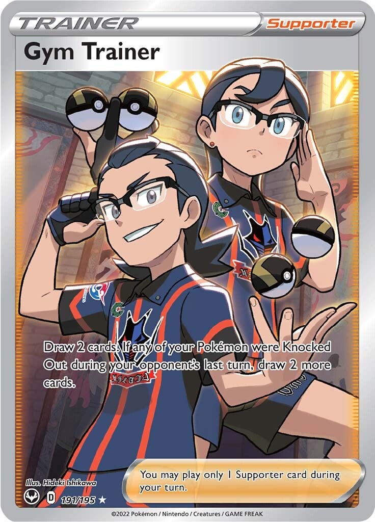 Gym Trainer (191/195) [Sword & Shield: Silver Tempest] | Good Games Morley