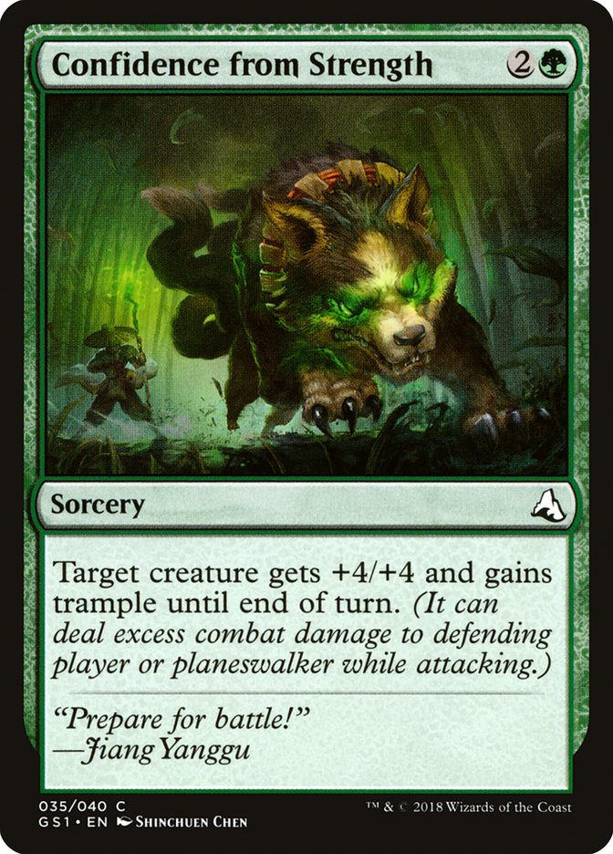 Confidence from Strength [Global Series Jiang Yanggu & Mu Yanling] | Good Games Morley