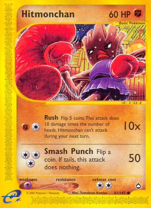 Hitmonchan (81/147) [Aquapolis] | Good Games Morley