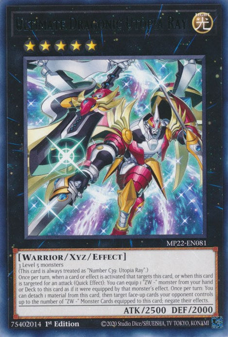 Ultimate Dragonic Utopia Ray [MP22-EN081] Rare | Good Games Morley
