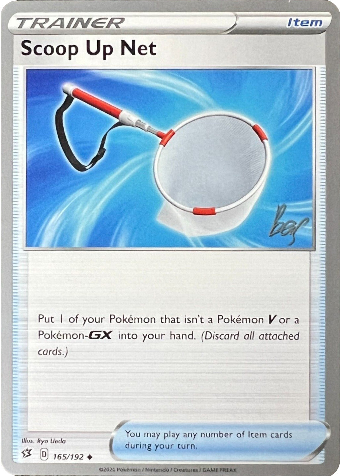 Scoop Up Net (165/192) (Cheryl Again - Sebastian Lashmet) [World Championships 2022] | Good Games Morley