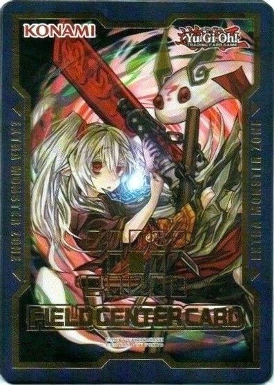 Field Center Card: Ghost Ogre & Snow Rabbit (Alternate Art) Promo | Good Games Morley