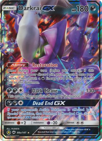 Darkrai GX (88a/147) (Alternate card) (Jumbo Card) [Sun & Moon: Burning Shadows] | Good Games Morley