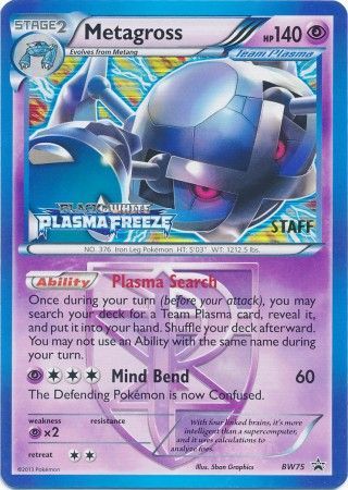 Metagross (BW75) (Team Plasma) (Staff Prerelease Promo) [Black & White: Black Star Promos] | Good Games Morley