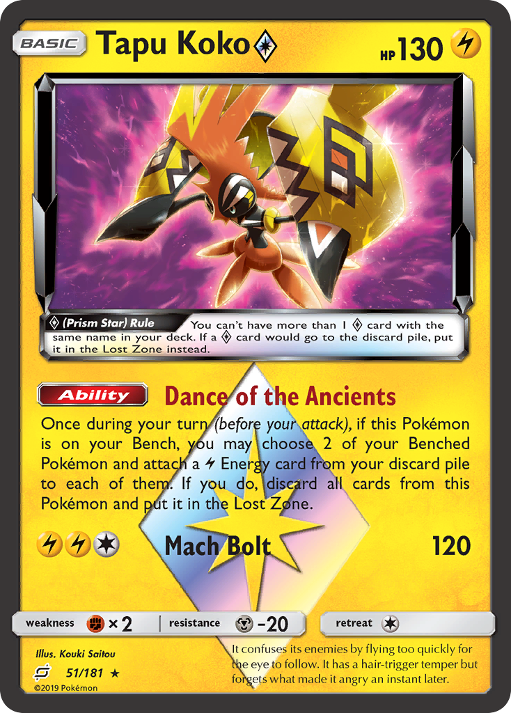 Tapu Koko (51/181) (Prism Star) [Sun & Moon: Team Up] | Good Games Morley