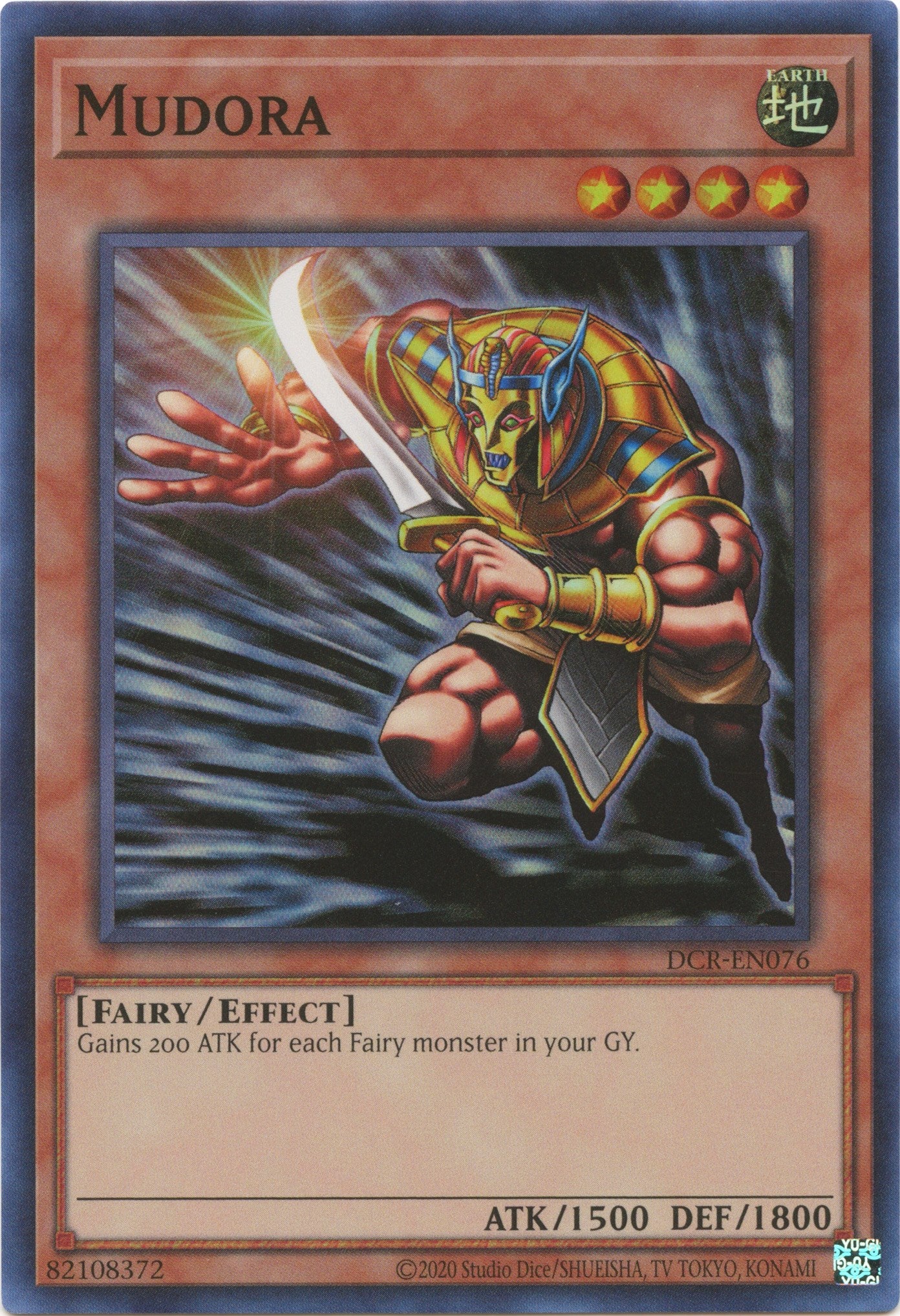 Mudora (25th Anniversary) [DCR-EN076] Super Rare | Good Games Morley