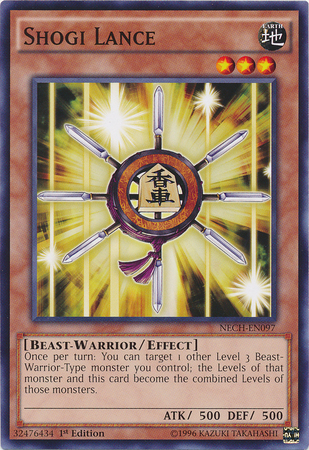 Shogi Lance [NECH-EN097] Common | Good Games Morley