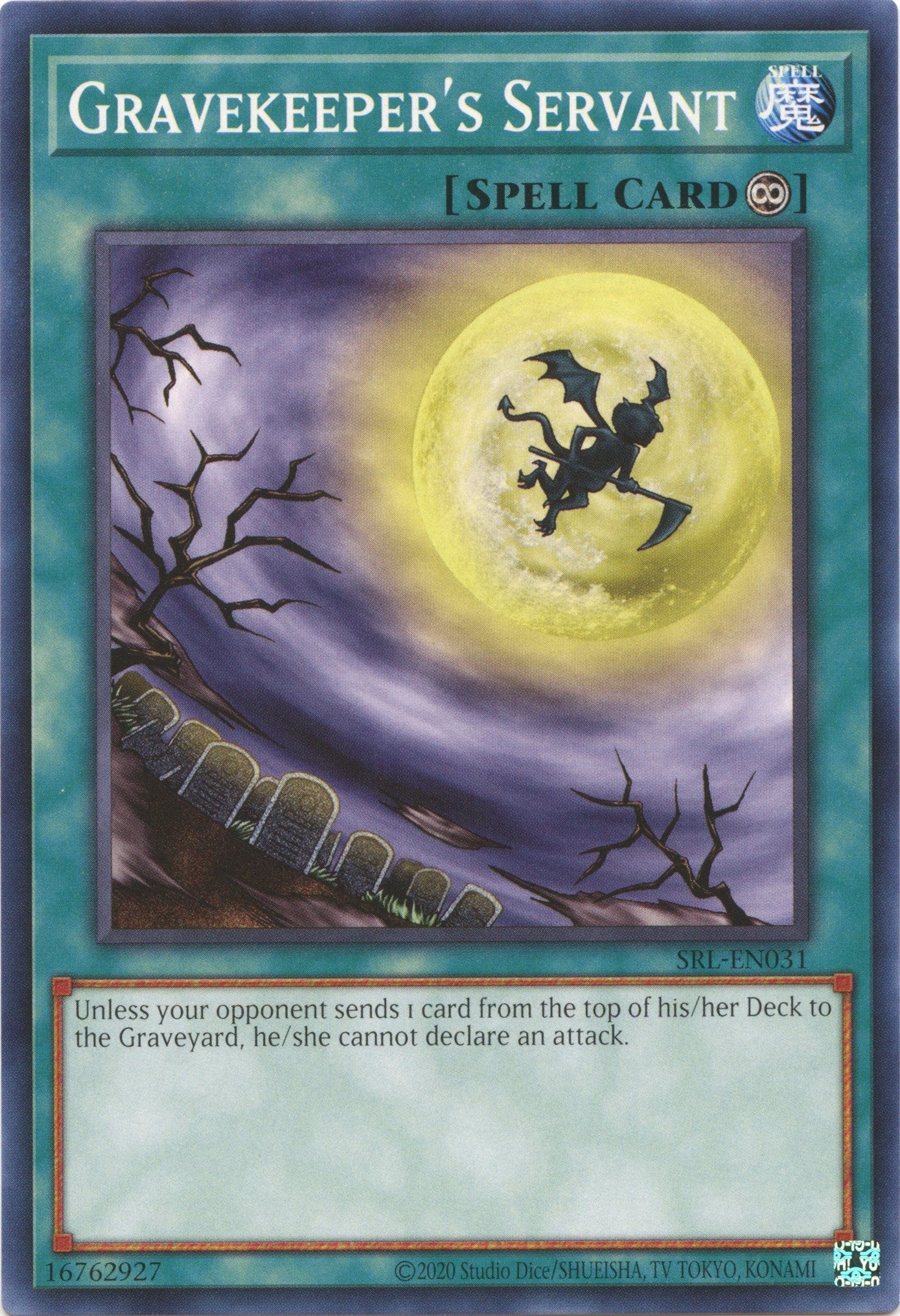Gravekeeper's Servant (25th Anniversary) [SRL-EN031] Common | Good Games Morley