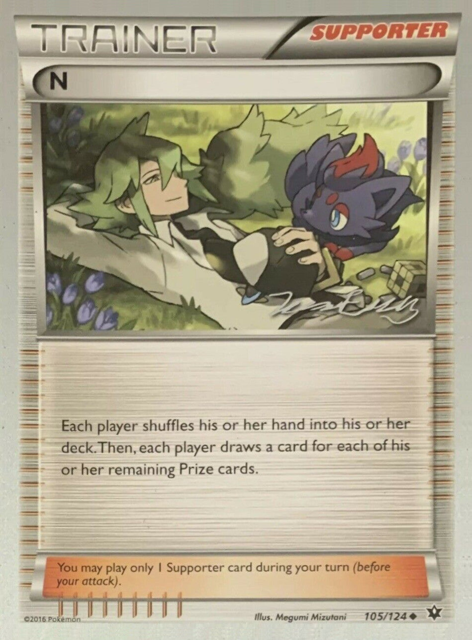 N (105/124) (Bebe - Jesper Eriksen) [World Championships 2016] | Good Games Morley