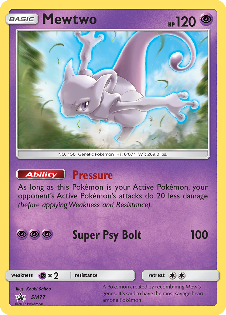 Mewtwo (SM77) [Sun & Moon: Black Star Promos] | Good Games Morley