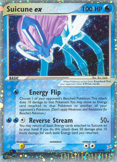 Suicune ex (94/95) [EX: Team Magma vs Team Aqua] | Good Games Morley