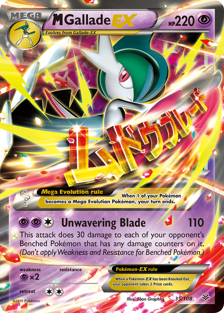 M Gallade EX (35/108) [XY: Roaring Skies] | Good Games Morley