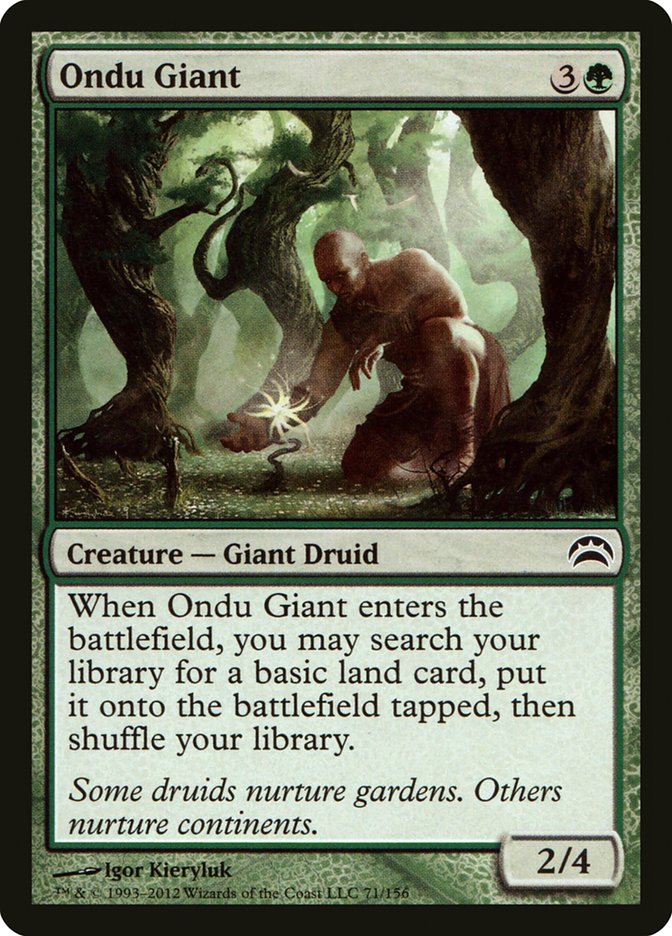 Ondu Giant [Planechase 2012] | Good Games Morley