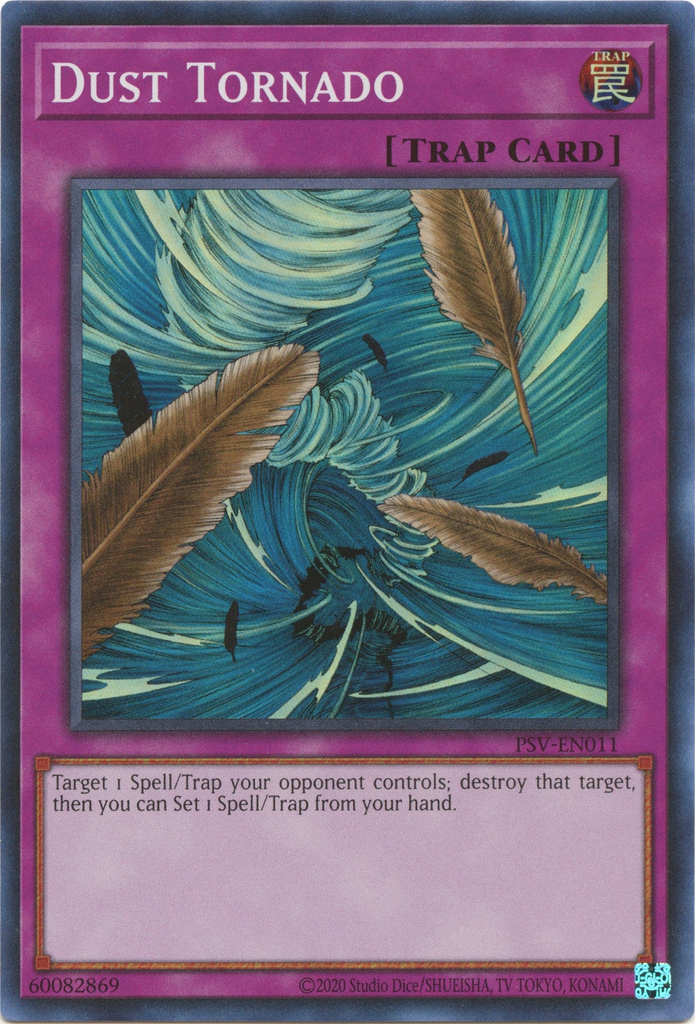 Dust Tornado (25th Anniversary) [PSV-EN011] Super Rare | Good Games Morley
