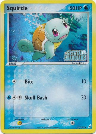 Squirtle (63/100) (Stamped) [EX: Crystal Guardians] | Good Games Morley