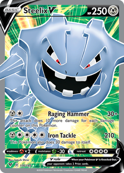 Steelix V (176/185) [Sword & Shield: Vivid Voltage] | Good Games Morley
