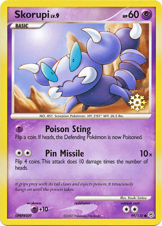 Skorupi (99/130) [Countdown Calendar Promos] | Good Games Morley