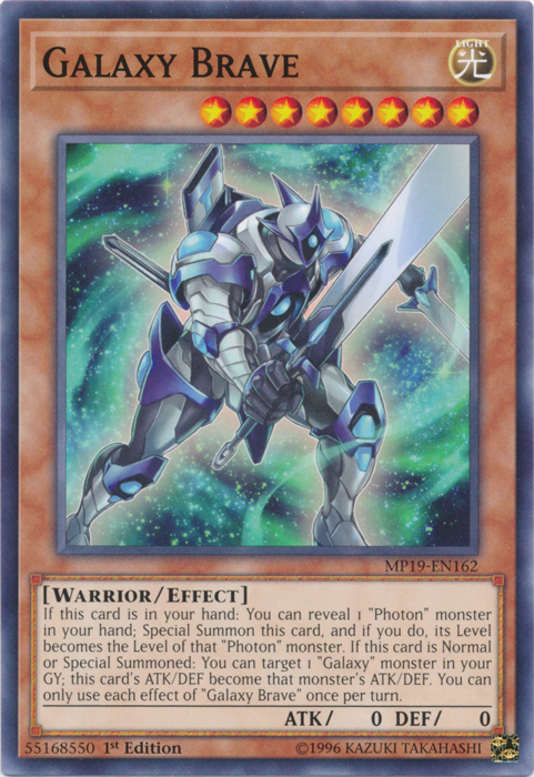 Galaxy Brave [MP19-EN162] Common | Good Games Morley