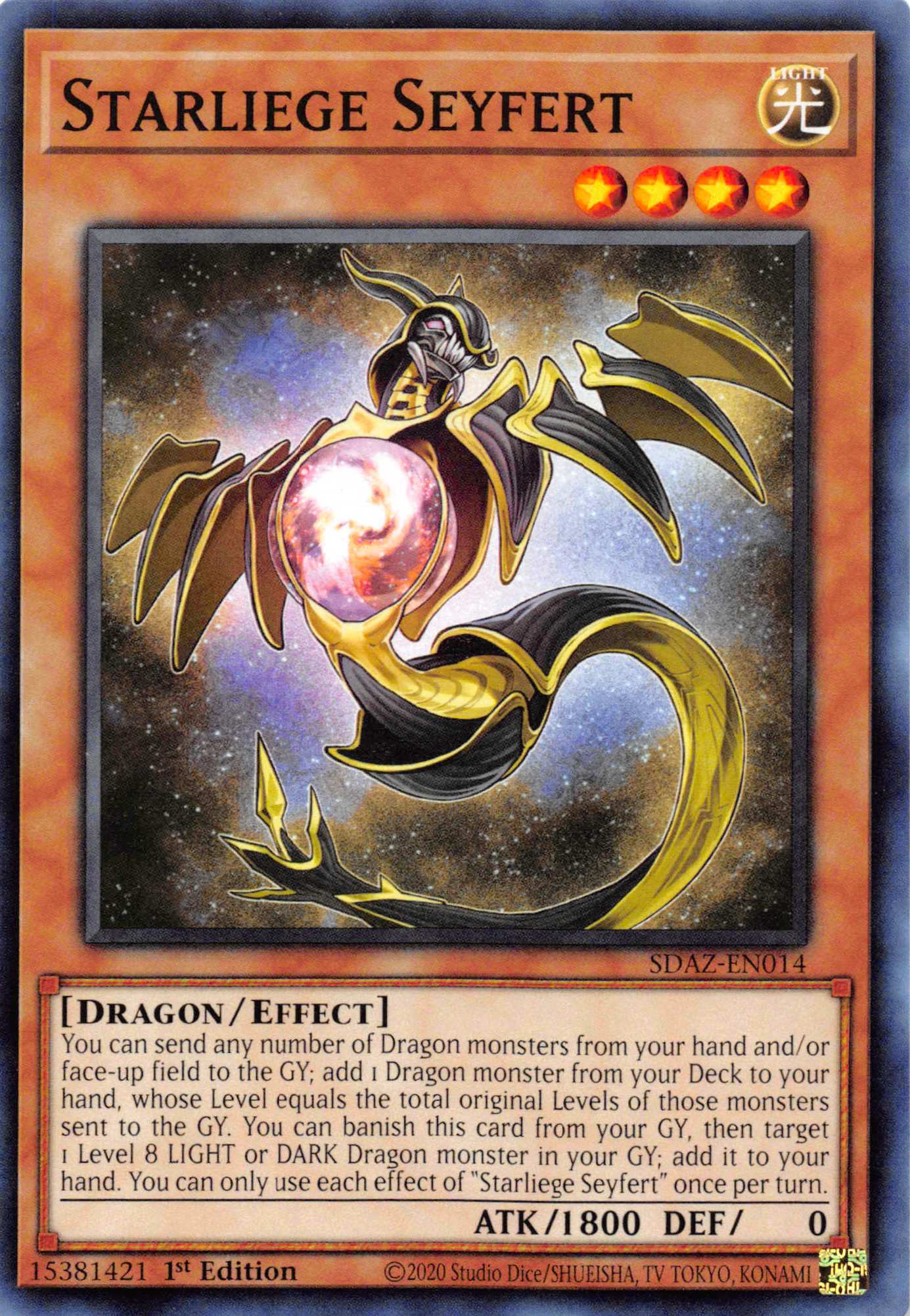 Starliege Seyfert [SDAZ-EN014] Common | Good Games Morley