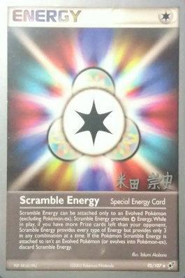 Scramble Energy (95/107) (Dark Tyranitar Deck - Takashi Yoneda) [World Championships 2005] | Good Games Morley