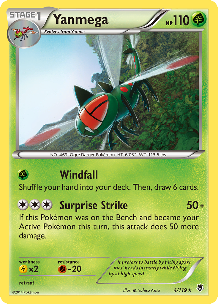 Yanmega (4/119) [XY: Phantom Forces] | Good Games Morley