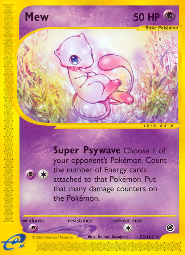 Mew (55/165) [Expedition: Base Set] | Good Games Morley