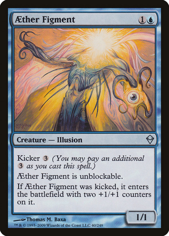 Aether Figment [Zendikar] | Good Games Morley