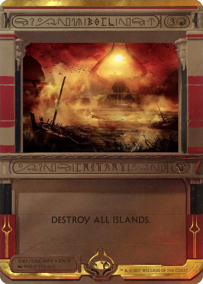 Boil (Invocation) [Amonkhet Invocations] | Good Games Morley