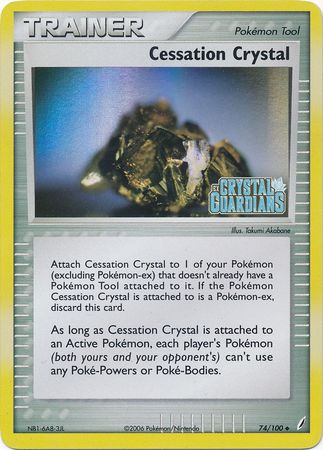 Cessation Crystal (74/100) (Stamped) [EX: Crystal Guardians] | Good Games Morley
