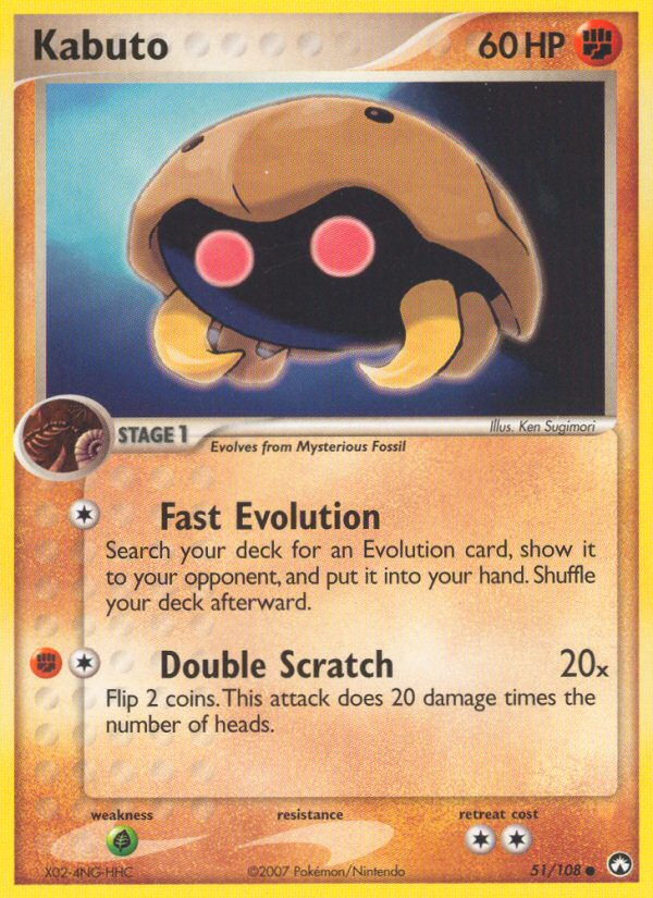 Kabuto (51/108) [EX: Power Keepers] | Good Games Morley