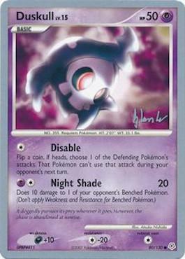 Duskull LV.15 (80/130) (Empotech - Dylan Lefavour) [World Championships 2008] | Good Games Morley