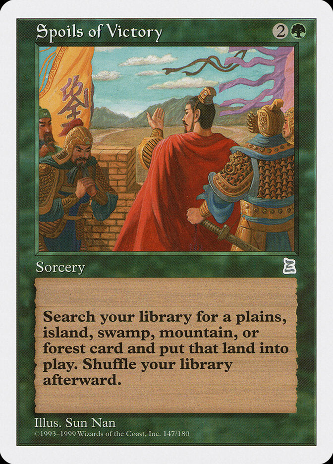 Spoils of Victory [Portal Three Kingdoms] | Good Games Morley