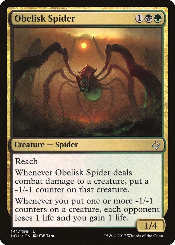 Obelisk Spider [Hour of Devastation] | Good Games Morley