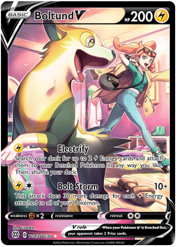Boltund V (TG13/TG30) [Sword & Shield: Brilliant Stars] | Good Games Morley