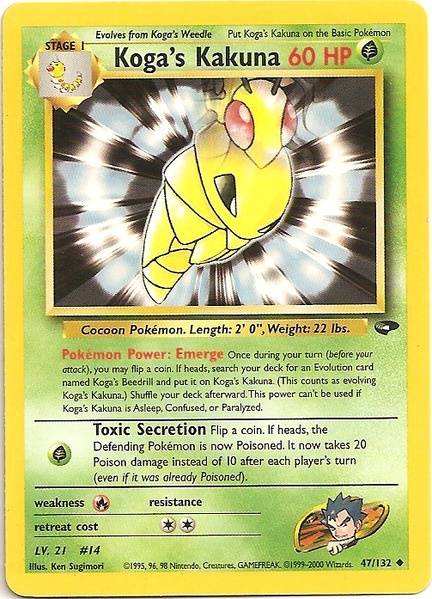 Koga's Kakuna (47/132) [Gym Challenge Unlimited] | Good Games Morley