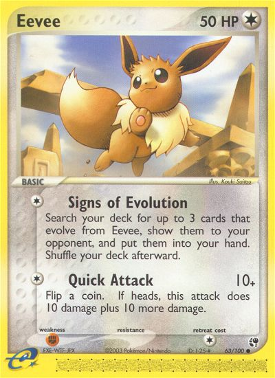 Eevee (63/100) [EX: Sandstorm] | Good Games Morley