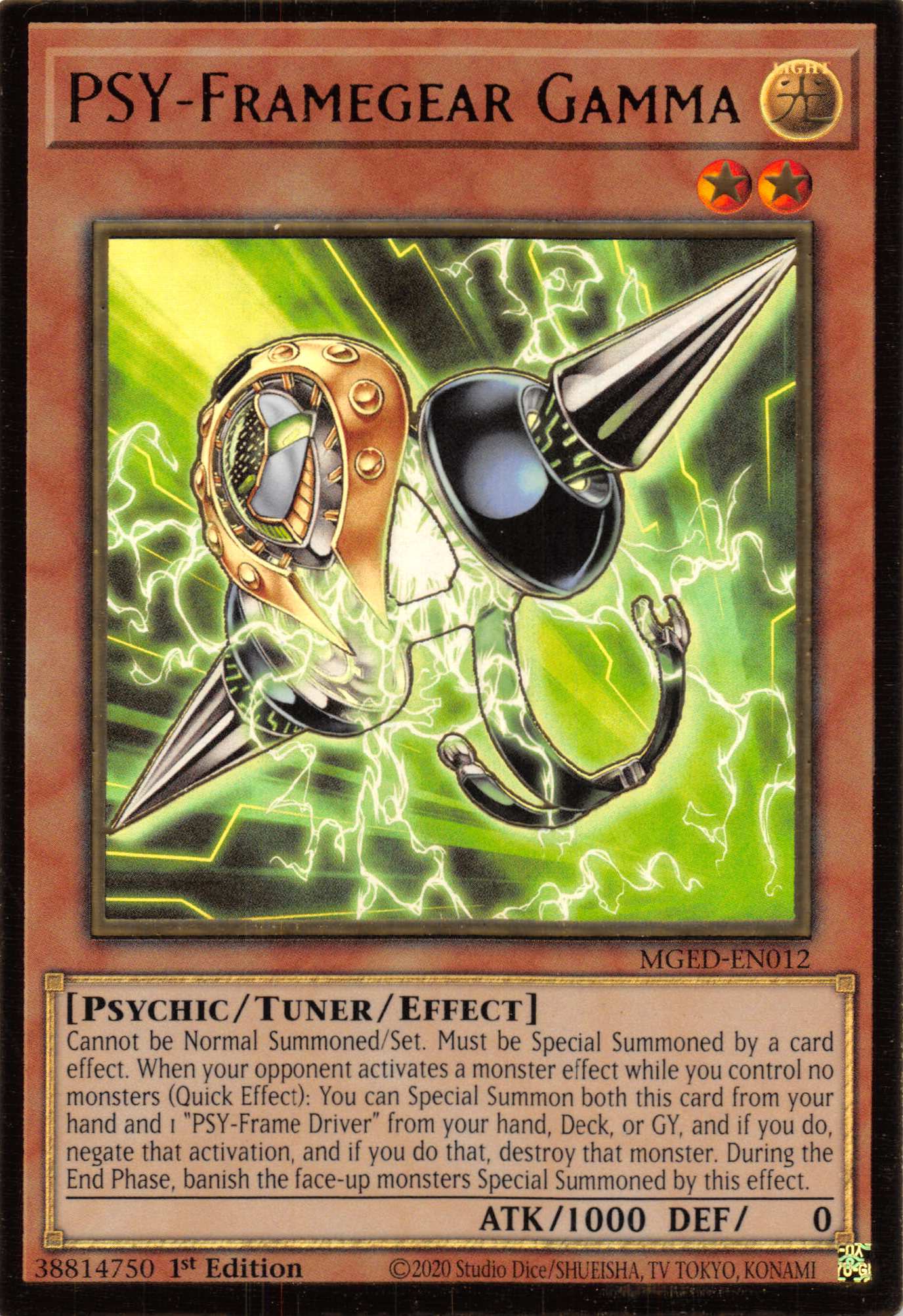 PSY-Framegear Gamma [MGED-EN012] Gold Rare | Good Games Morley