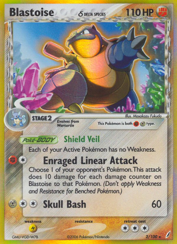 Blastoise (2/100) (Delta Species) [EX: Crystal Guardians] | Good Games Morley