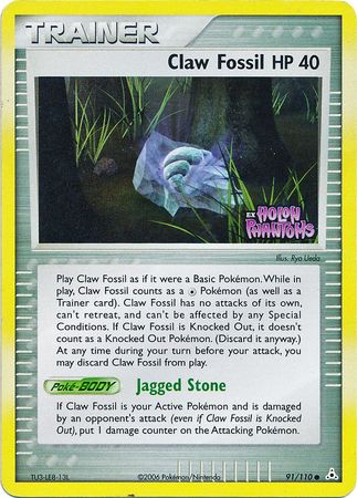 Claw Fossil (91/110) (Stamped) [EX: Holon Phantoms] | Good Games Morley