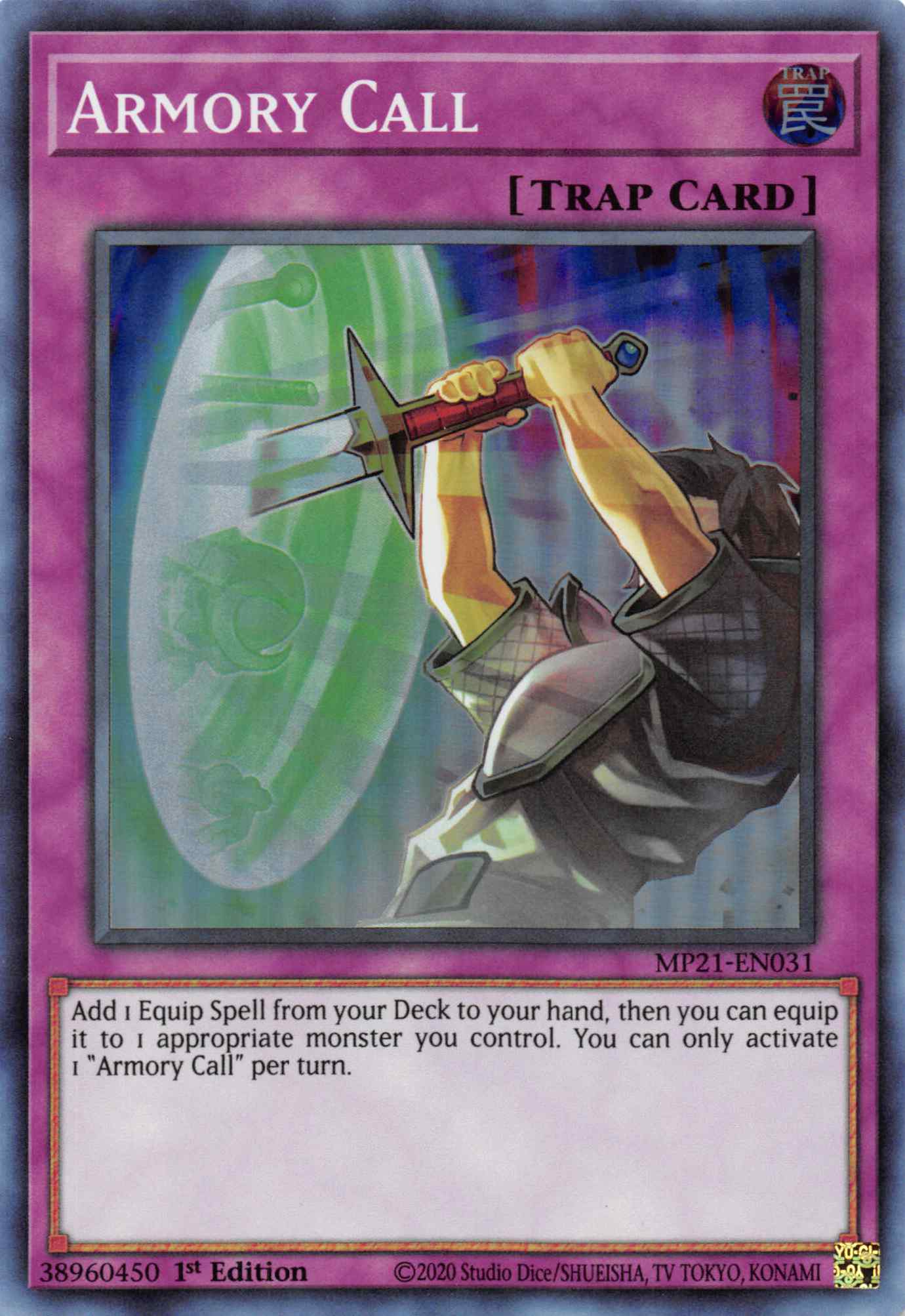 Armory Call [MP21-EN031] Super Rare | Good Games Morley