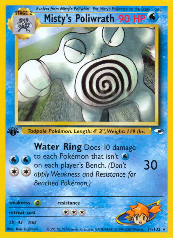 Misty's Poliwrath (31/132) [Gym Heroes 1st Edition] | Good Games Morley