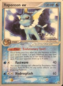Vaporeon ex (110/113) (Flyvees - Jun Hasebe) [World Championships 2007] | Good Games Morley