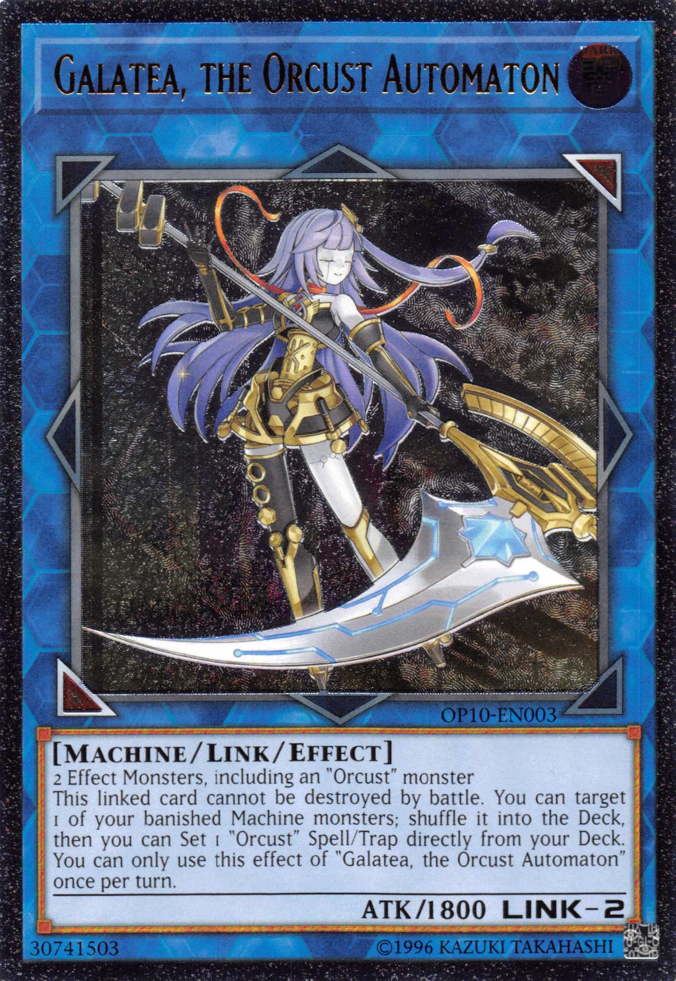 Galatea, the Orcust Automaton [OP10-EN003] Ultimate Rare | Good Games Morley